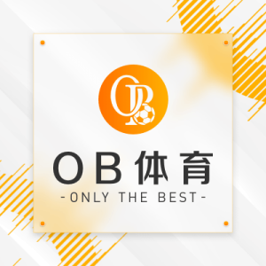 ob体育标志 178体育官网